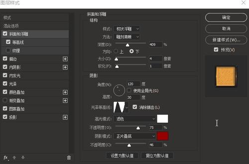 布雷西亚学院文凭毕业证怎么买高仿
